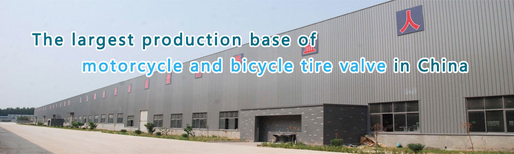 China's largest production base of motorcycle valve and bicycle valve